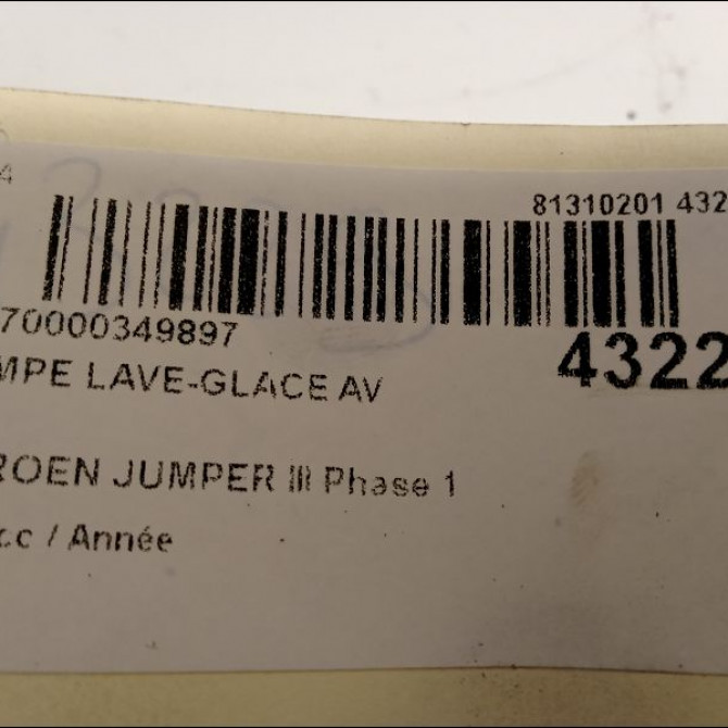 Pompe lave-glace avant occasion CITROEN JUMPER III Phase 1 06-2006->... 1637941580 3