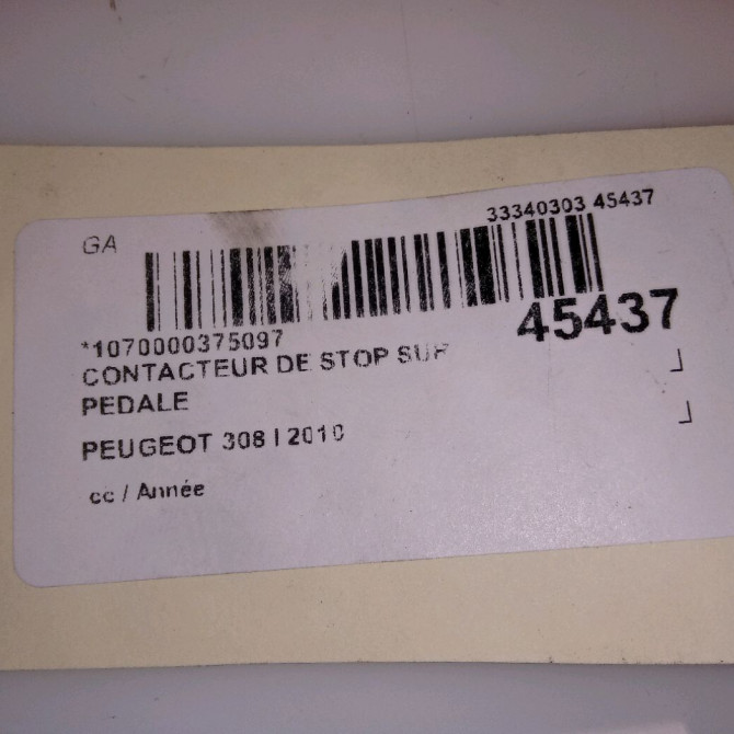 occasion PEUGEOT 308 I 9818232480 3