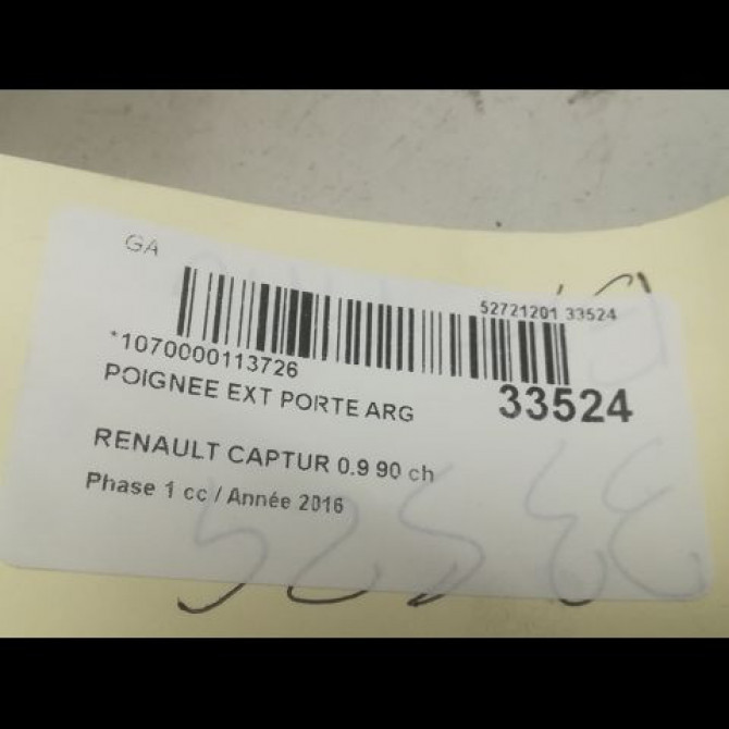 Poignee ext porte arg occasion RENAULT CAPTUR Phase 1 02-2013->... 0.9 90 ch 806B02596R 3
