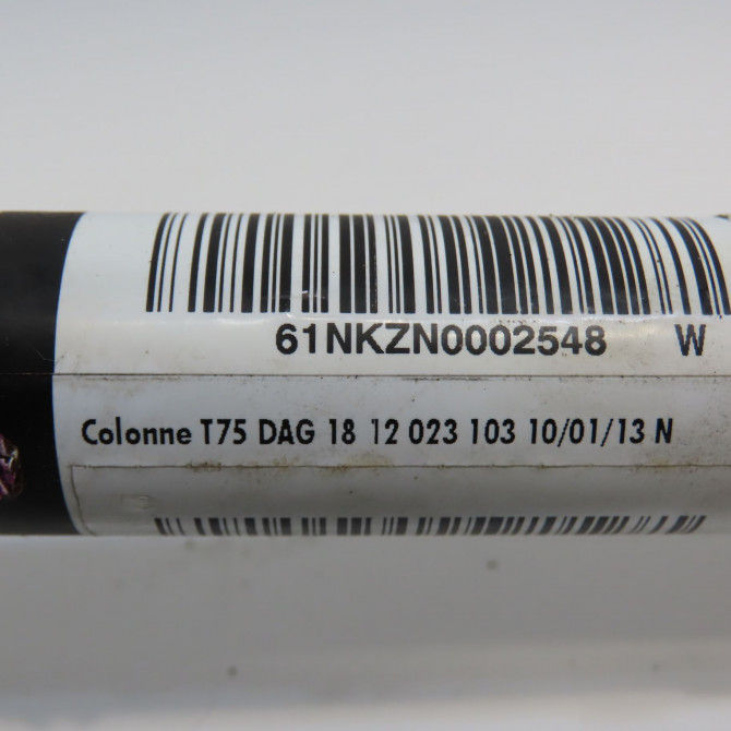 Colonne de direction non assistee occasion PEUGEOT RCZ Phase 2 09-2012->... 2.0 HDI 160ch 4123HP 4