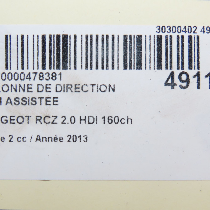 Colonne de direction non assistee occasion PEUGEOT RCZ Phase 2 09-2012->... 2.0 HDI 160ch 4123HP 7