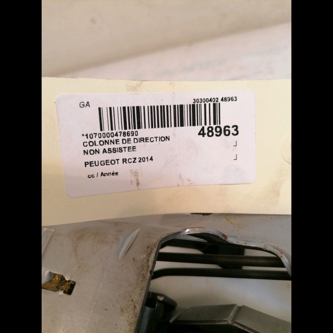 Colonne de direction non assistee occasion PEUGEOT RCZ 4123HP 3
