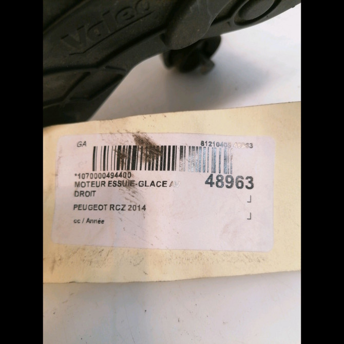 occasion PEUGEOT RCZ 6405RP 3