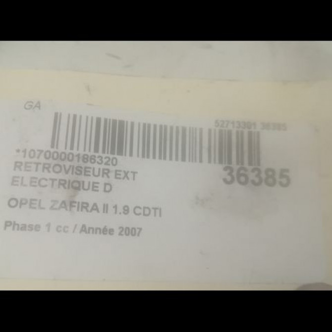 Retroviseur exterieur electrique droit occasion OPEL ZAFIRA II Phase 1 07-2005->12-2007 1.9 CDTI 120ch 13253340 3