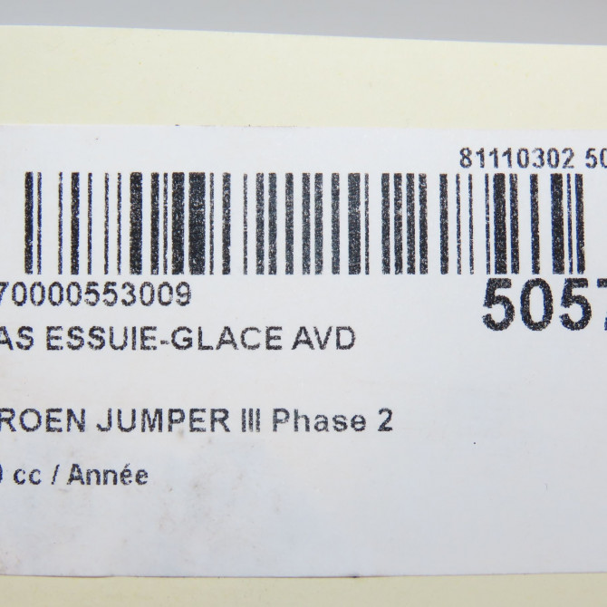 Bras essuie-glace avant droit occasion CITROEN JUMPER III Phase 2 06-2014->... 6429CG 4