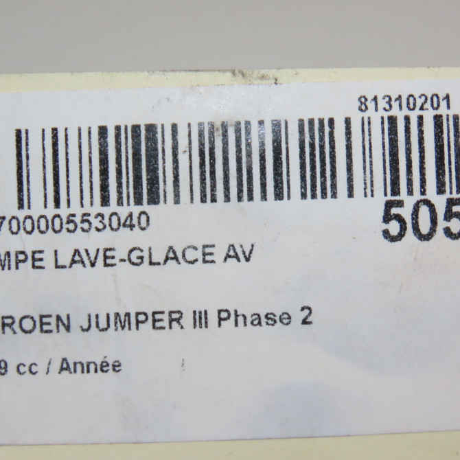 Pompe lave-glace avant occasion CITROEN JUMPER III Phase 2 06-2014->... 1637941580 6