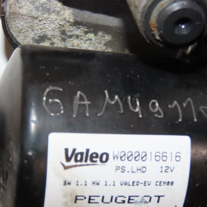 occasion PEUGEOT RCZ Phase 2 09-2012->... 2.0 HDI 160ch 6405RP 6