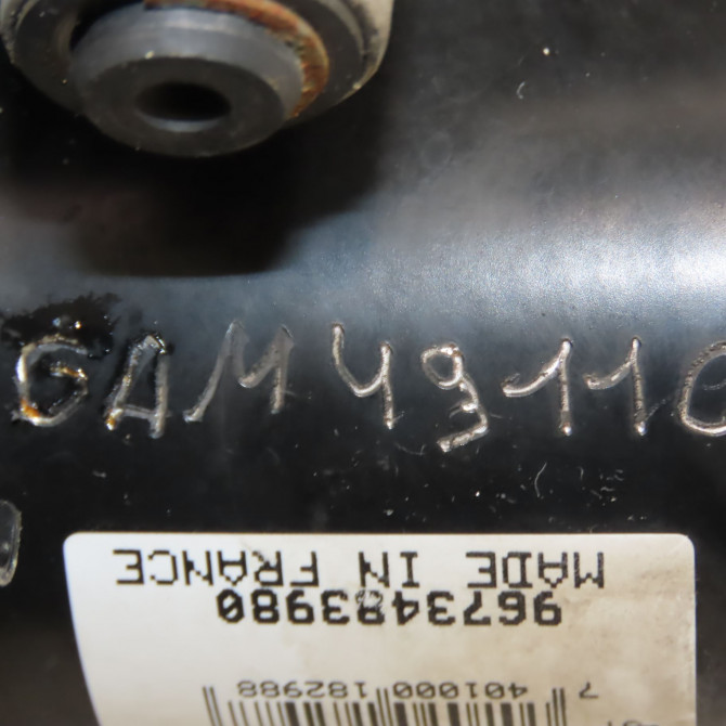 occasion PEUGEOT RCZ Phase 2 09-2012->... 2.0 HDI 160ch 6405RL 6