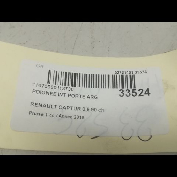 Poignee int porte arg occasion RENAULT CAPTUR Phase 1 02-2013->... 0.9 90 ch 806716611R 3