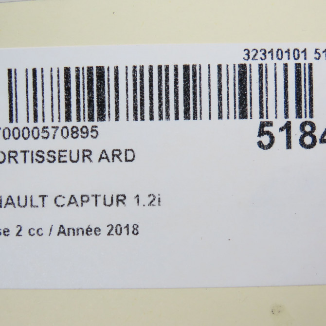 Amortisseur arrière droit occasion RENAULT CAPTUR Phase 1 04-1995->04-1999 1.2i 120ch 5