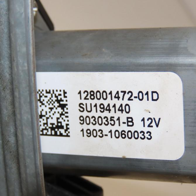 Mecanisme+moteur leve-glace arg occasion RENAULT CAPTUR Phase 1 04-1995->04-1999 1.2i 120ch 4