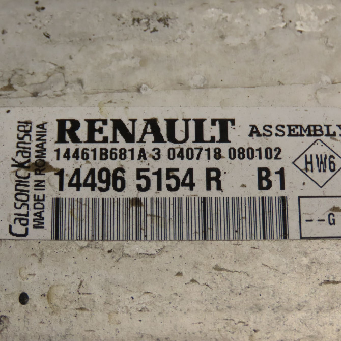 Echangeur air occasion RENAULT CAPTUR Phase 1 04-1995->04-1999 1.2i 120ch 3