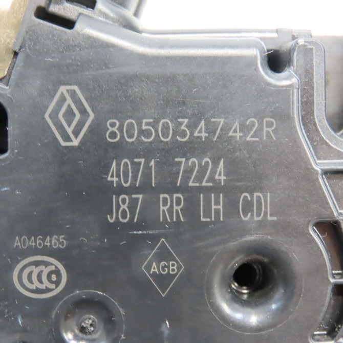 Serrure porte arg occasion RENAULT CAPTUR Phase 1 04-1995->04-1999 1.2i 120ch 7