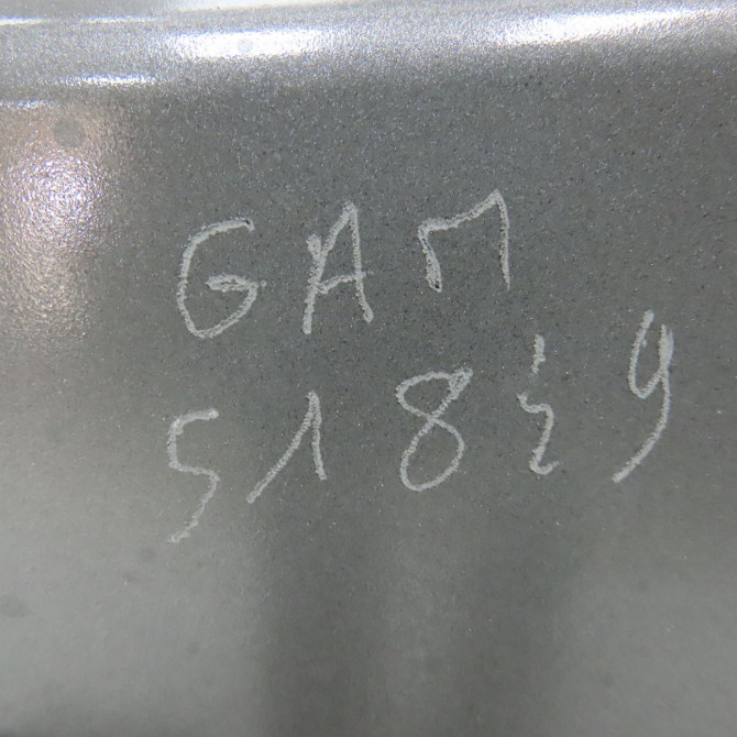 Porte arrière gauche occasion RENAULT CAPTUR Phase 1 04-1995->04-1999 1.2i 120ch 3