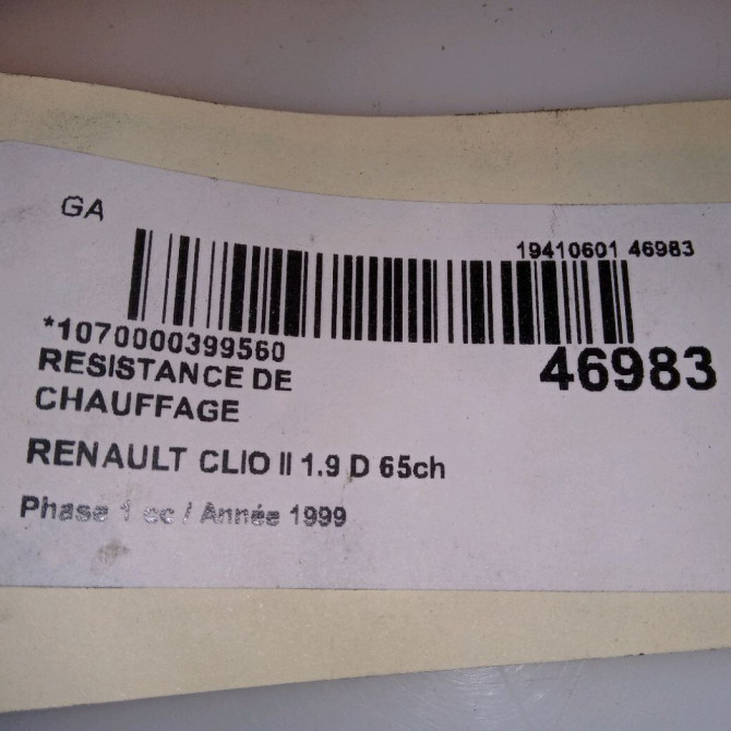 Resistance de chauffage occasion RENAULT CLIO II Phase 1 03-1998->06-2001 1.9 D 65ch 7701044815 4