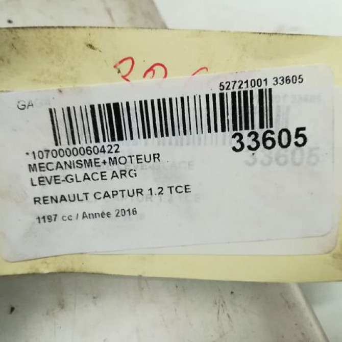 Mecanisme+moteur leve-glace arg occasion RENAULT CAPTUR Phase 1 02-2013->... 1.2i 118 16V 827012973R 4