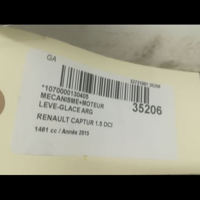 Mecanisme+moteur leve-glace arg occasion RENAULT CAPTUR Phase 1 02-2013->... 1.5 DCI 90ch 827012973R 4