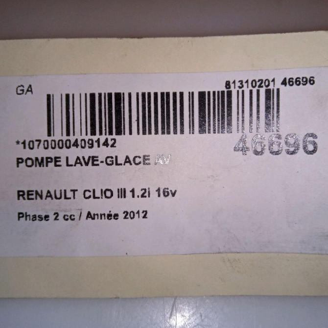Pompe lave-glace avant occasion RENAULT CLIO III Phase 2 03-2009->12-2014 1.2i 16v 75ch 7700428386 5