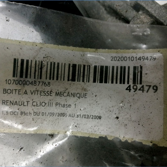 Boîte à vitesse mecanique occasion RENAULT CLIO III Phase 1 09-2005->03-2009 1.5 DCI 85ch 7711368109 5