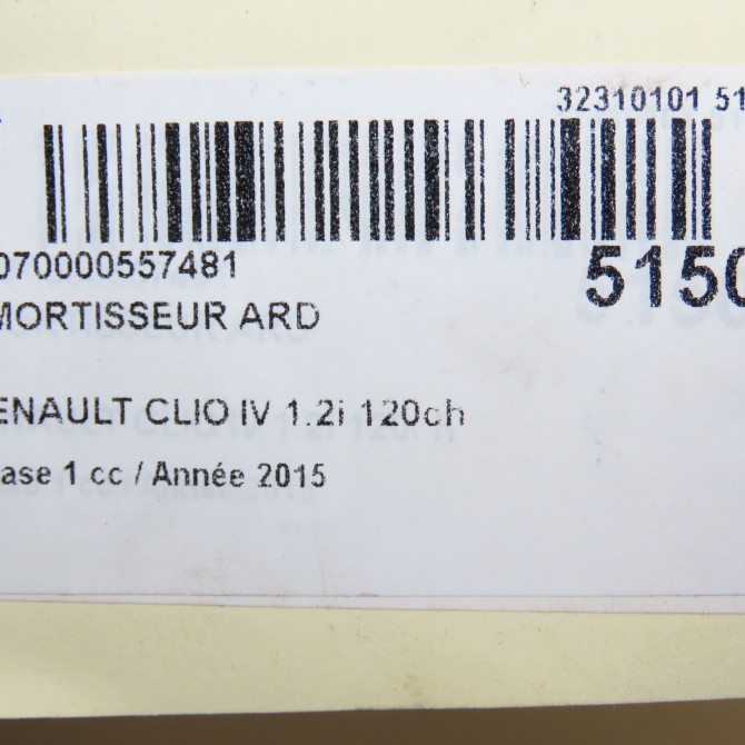 Amortisseur arrière droit occasion RENAULT CLIO IV Phase 1 07-2012->... 1.2i 120ch 562108224R 5