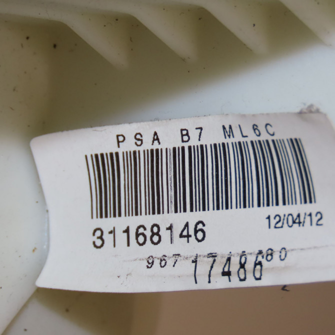 Levier de vitesses occasion CITROEN DS4 Phase 1 01-2011->03-2016 1.6 e-HDi 110ch 2400LT 4