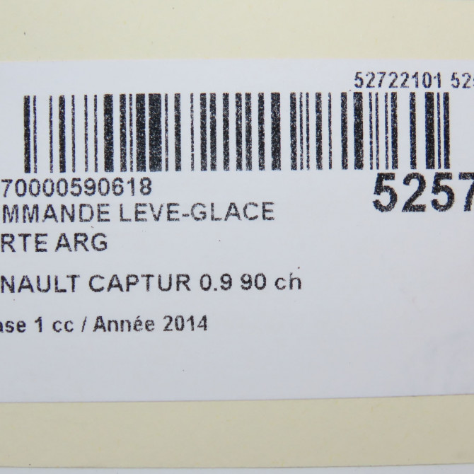 Commande leve-glace porte arrière gauche occasion RENAULT CAPTUR Phase 1 02-2013->... 0.9 90 ch 254218614R 5