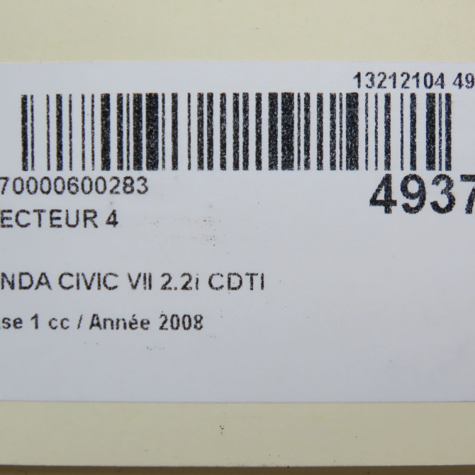 occasion HONDA CIVIC VII Phase 1 01-2006->09-2008 2.2i CDTI 5