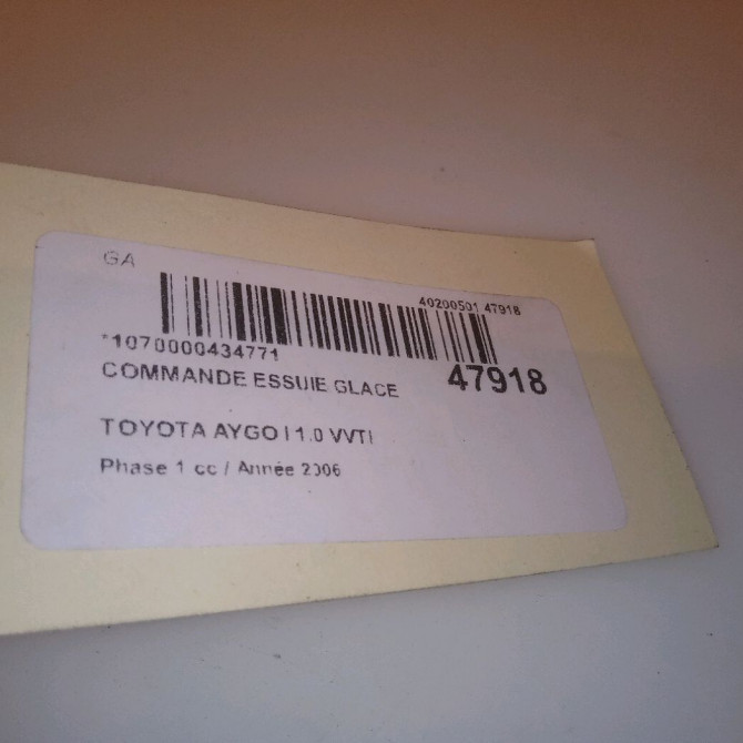 Commande essuie glace occasion TOYOTA AYGO I Phase 1 06-2005->11-2009 1.0 VVTI 846520H010 5