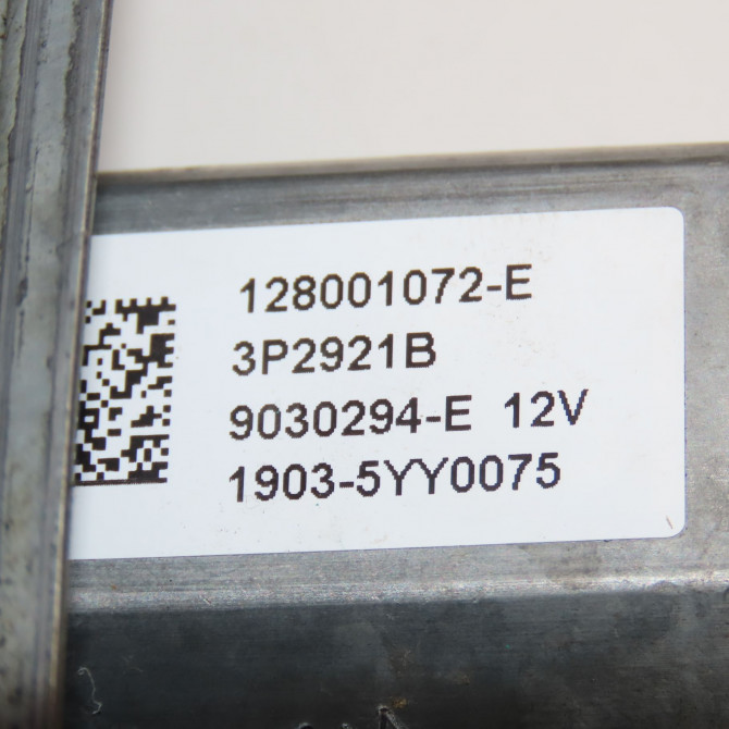 Mecanisme+moteur leve-glace arg occasion RENAULT CAPTUR Phase 1 02-2013->... 0.9 90 ch 827012973R 4