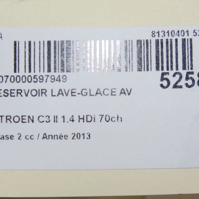 Reservoir lave-glace avant occasion CITROEN C3 II Phase 2 03-2013->12-2016 1.4 HDi 70ch 6431N6 4
