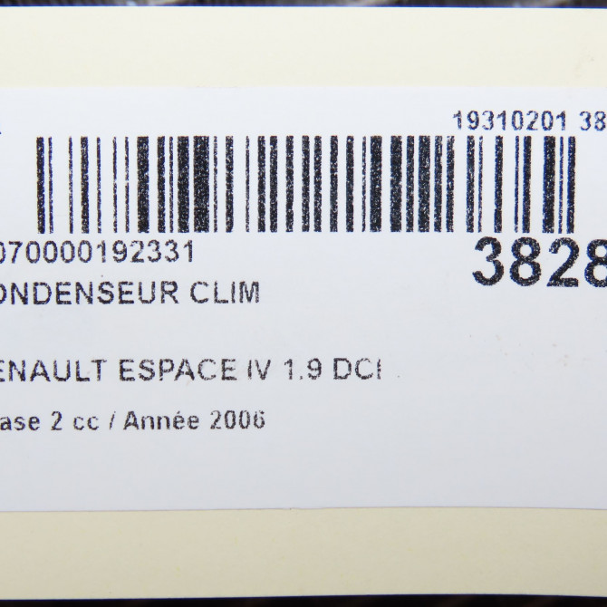 Condenseur clim occasion RENAULT ESPACE IV Phase 2 03-2006->07-2012 1.9 DCI 8v 120ch 8200332851 5