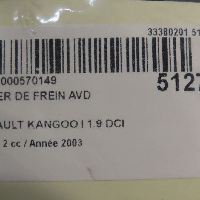 Etrier de frein avant droit occasion RENAULT KANGOO I Phase 2 03-2003->06-2010 1.9 DCI 8v 85ch 7701207153 6
