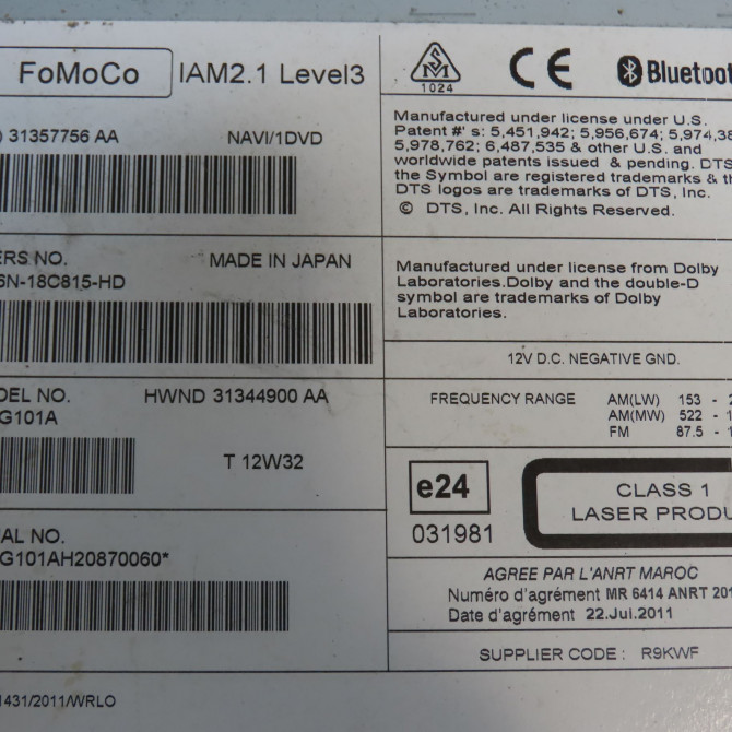 Autoradio occasion LAND ROVER RANGE ROVER EVOQUE Phase 2 06-2015->... 3