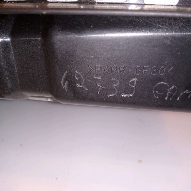 Radiateur occasion CITROEN C5 I Phase 1 03-2001->09-2004 2.0 HDi 110ch 133063 3