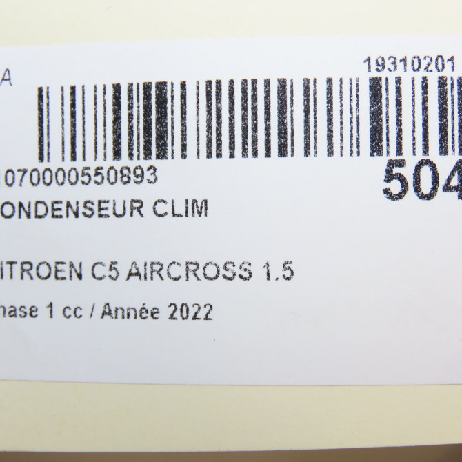 Condenseur clim occasion  9817275680 5