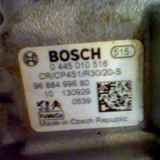 Pompe hp occasion CITROEN C3 II Phase 1 11-2009->02-2013 1.4 HDi 70ch 9688499680 4