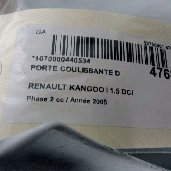 Porte coulissante d occasion RENAULT KANGOO I Phase 2 03-2003->06-2010 1.5 DCI 65ch 7751473603 3