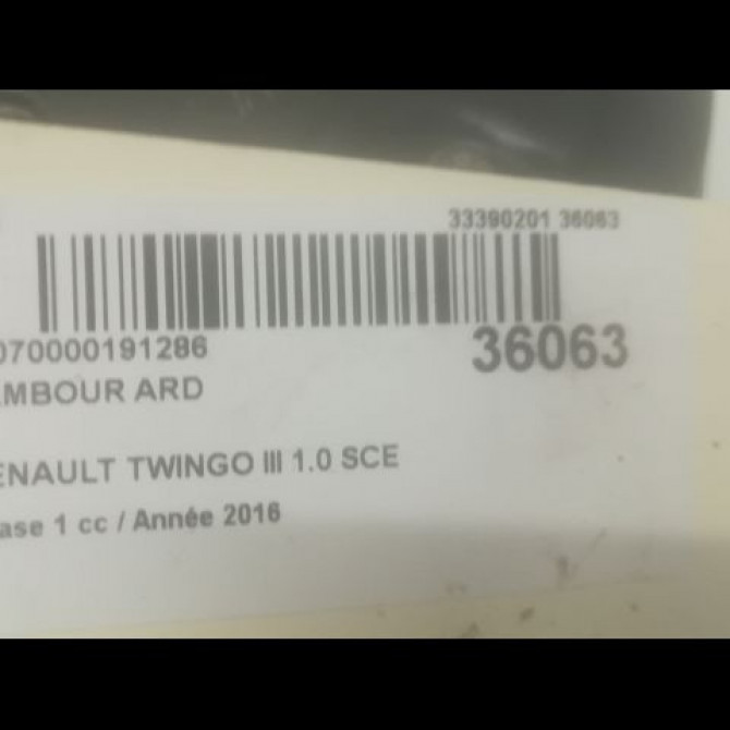 Tambour arrière droit occasion RENAULT TWINGO III Phase 1 06-2014->... 1.0 SCE 12v 70ch 432001458R 3