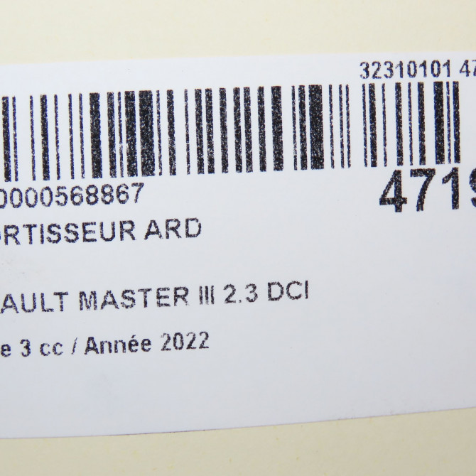 Amortisseur arrière droit occasion 4