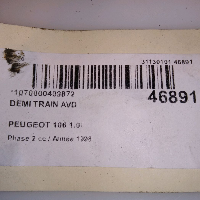 Demi train avant droit occasion PEUGEOT 106 Phase 2 04-1996->09-2003 1.0i 330774 5