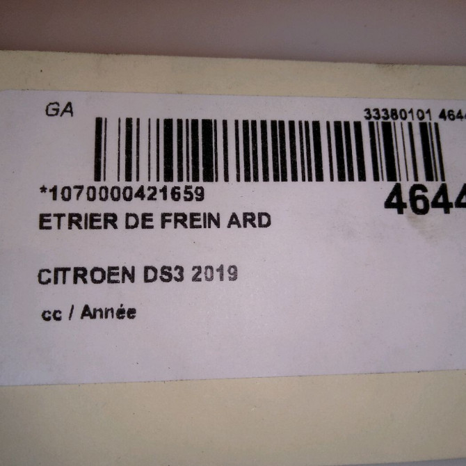 Etrier de frein arrière droit occasion CITROEN DS3 1672362580 5