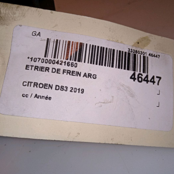 Etrier de frein arrière gauche occasion CITROEN DS3 1672362480 4
