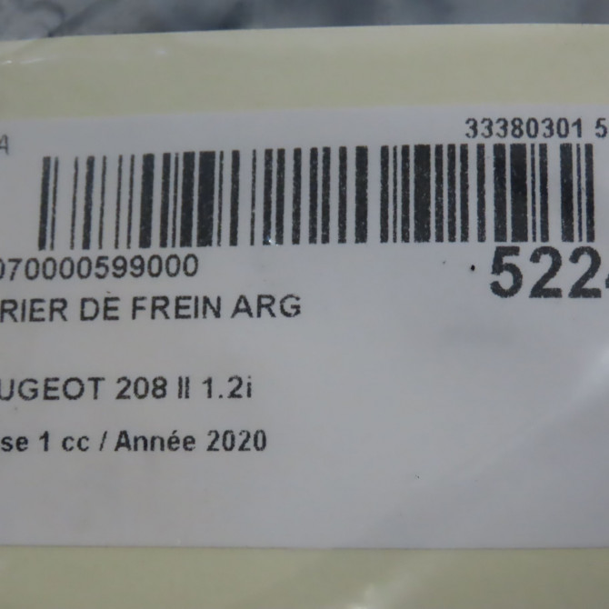 Etrier de frein arrière gauche occasion  1672362480 8