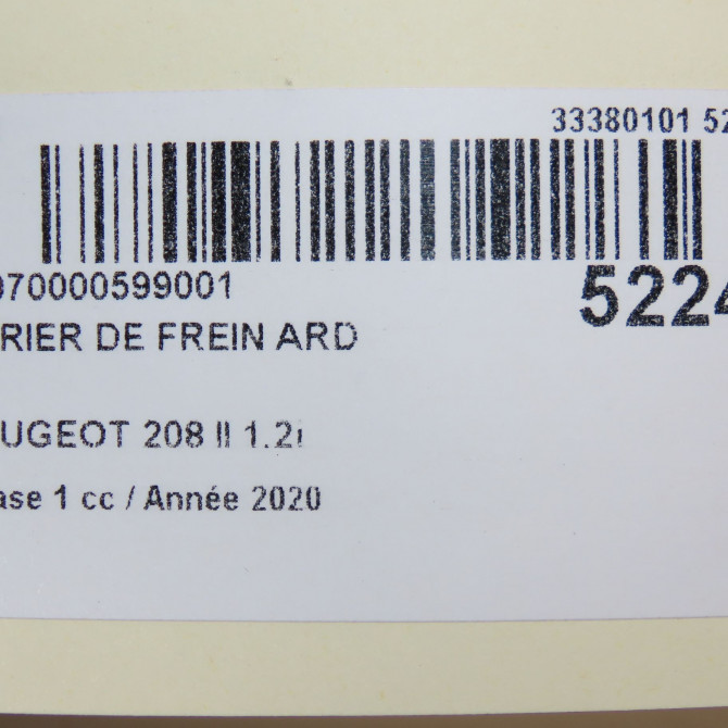 Etrier de frein arrière droit occasion  1672362580 8