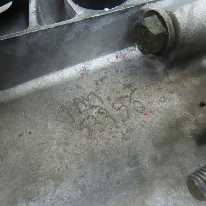 Boîte à vitesse mecanique occasion PEUGEOT 106 Phase 1 09-1991->04-1996 1.4i 2205GY 5