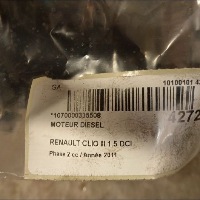 Moteur diesel occasion RENAULT CLIO III Phase 2 03-2009->12-2014 1.5 DCI 75ch 8201246265 6