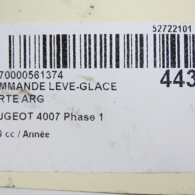 Commande leve-glace porte arrière gauche occasion PEUGEOT 4007 Phase 1 07-2007->03-2013 6