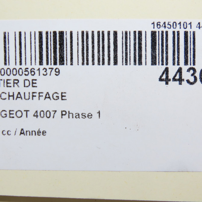 Boitier de préchauffage occasion PEUGEOT 4007 Phase 1 07-2007->03-2013 5