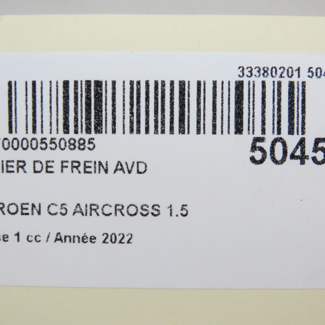 Etrier de frein avant droit occasion  1647880080 6