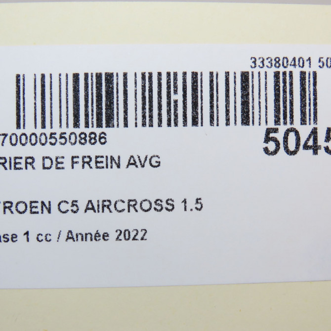 Etrier de frein avant gauche occasion  1647879980 6